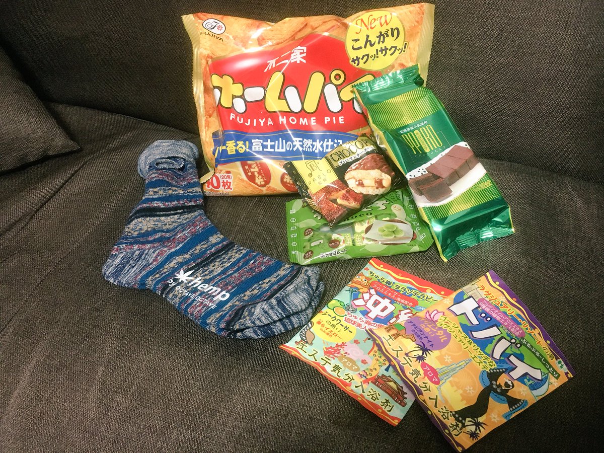 kohei456789's tweet photo. 誕プレあざした！🤩

手紙わ感動しましたよ！😭😭
ただ、新時代いこが新時代ハンにしか見えない僕を許してください。。笑 https://t.co/1ij2ksvh98