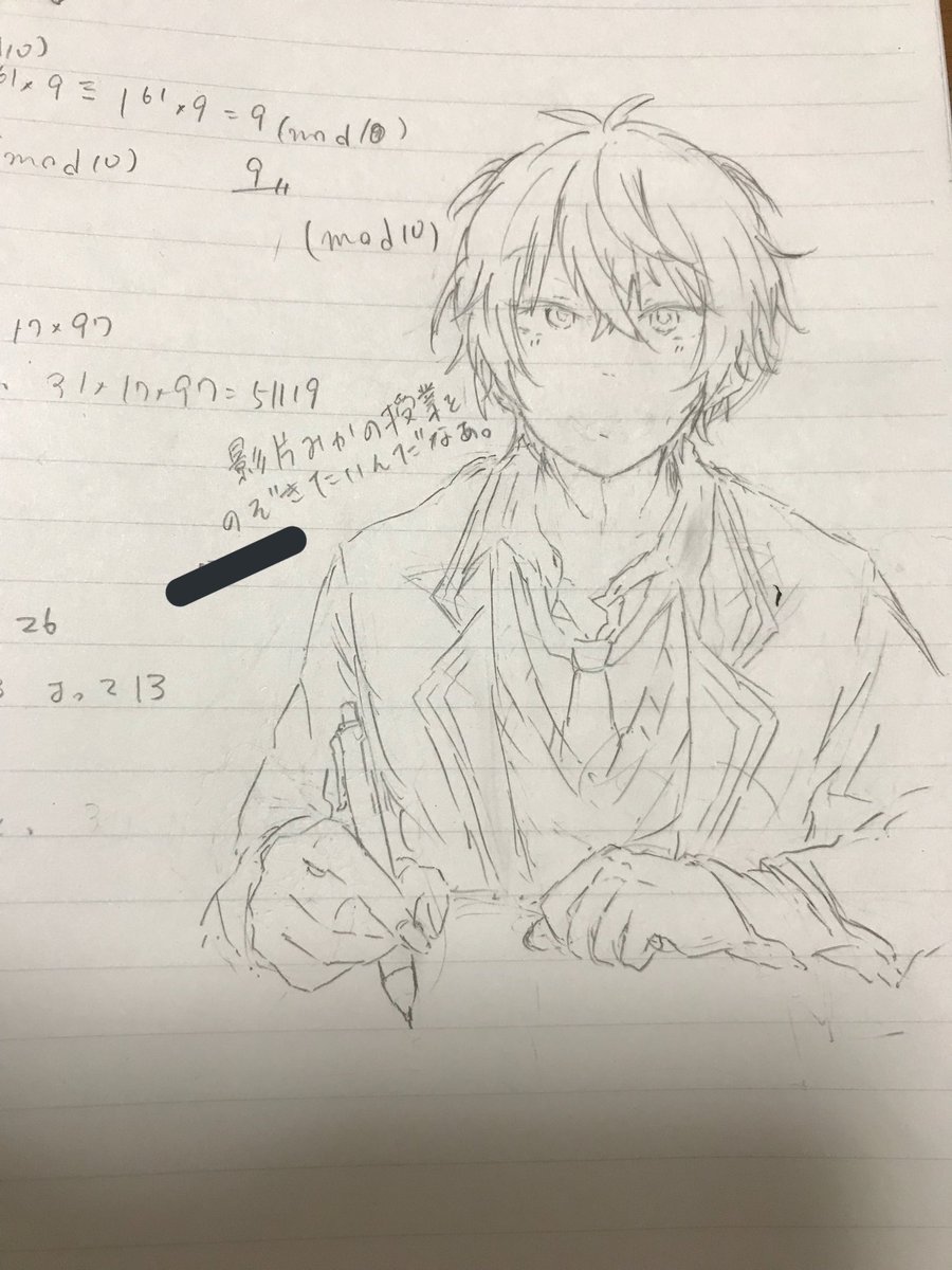 代わりに勉強してもらった 
