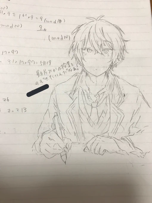 代わりに勉強してもらった 