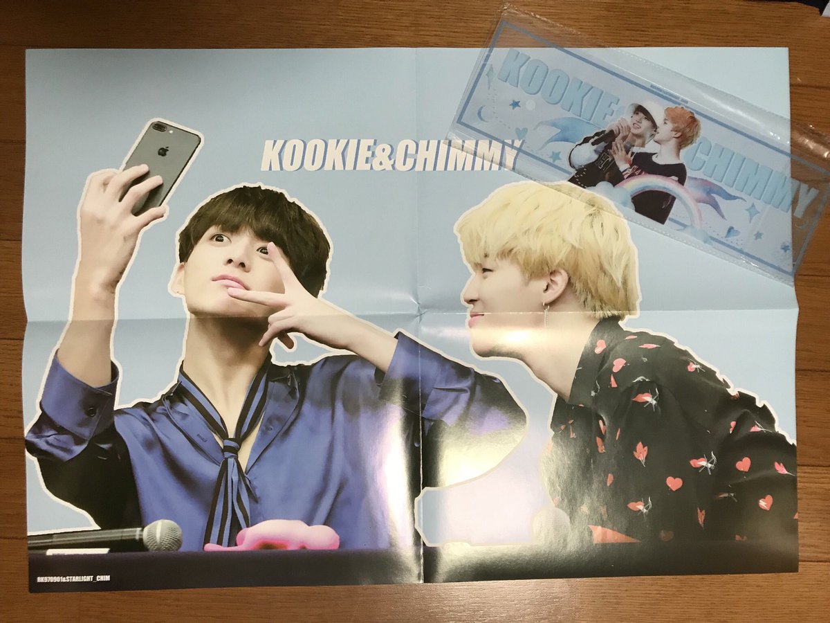 jk_bts_h's tweet photo. @closet_bts 様
@RK970901 님
@starlight_chim 님
この度はありがとうございました！
大切に使わせて頂きます😳

정말 감사합니다 !
소중히 간직할께요 !! https://t.co/p7ukonC12F