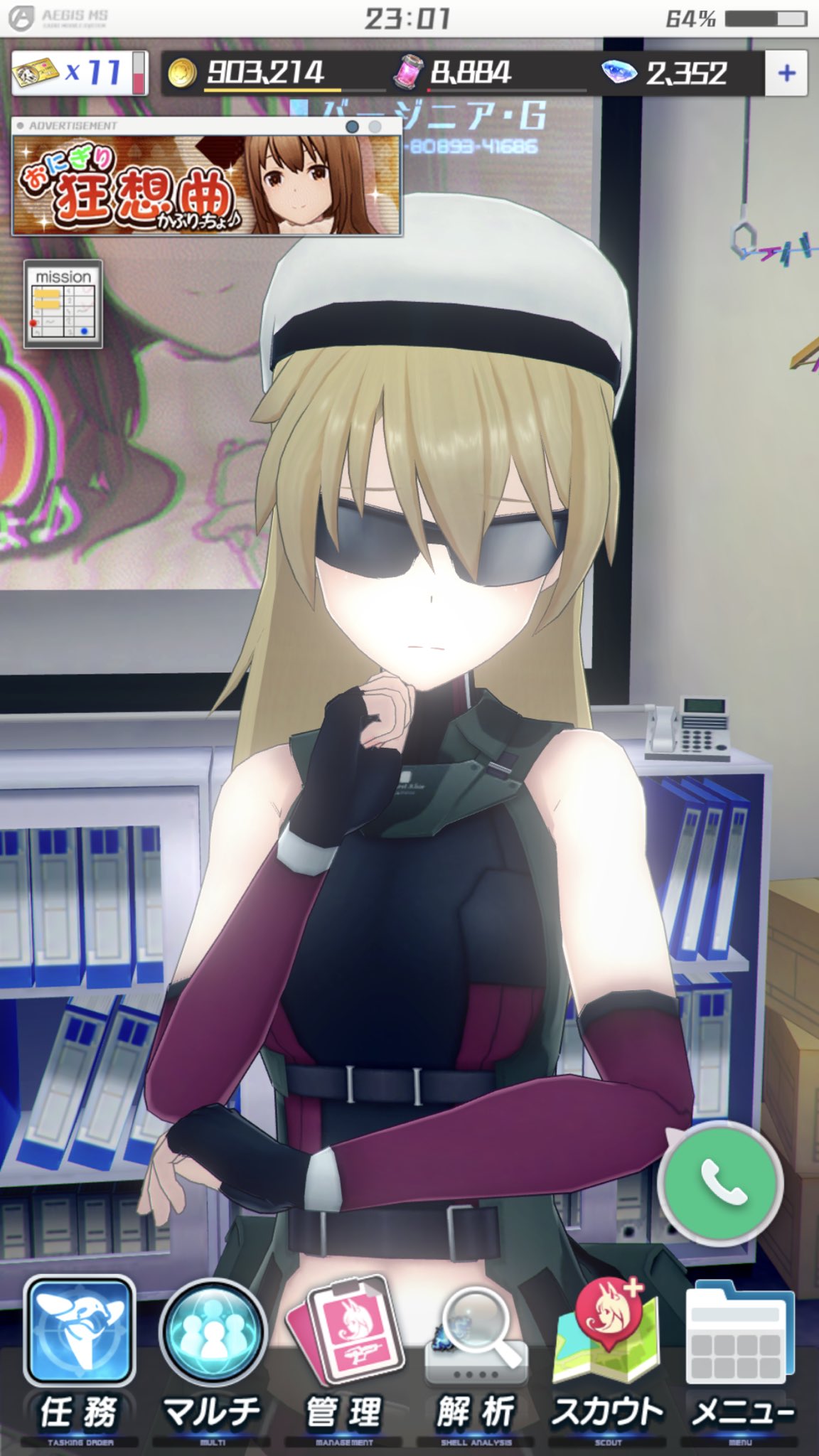 クリュークリュエル アリスギア想像したベレー帽参考キャラblazblueノエルとゲーム内に実装されたベレー帽となります T Co Nnzhmlxdyt Twitter