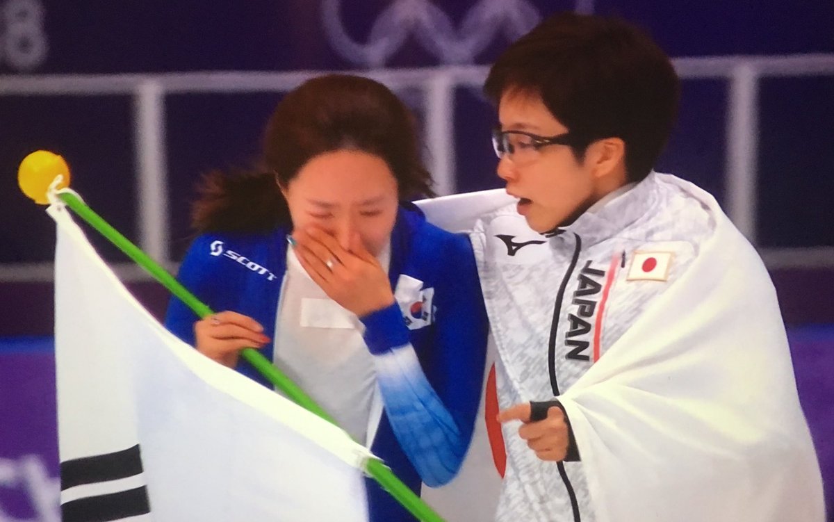 Hashtag イサンファ Di Twitter