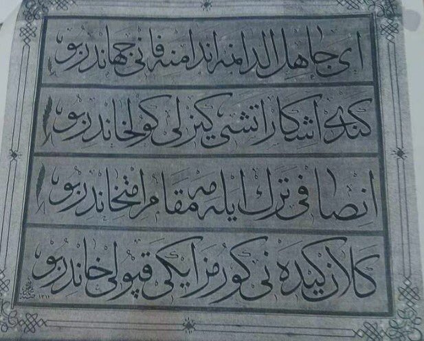 Katta sikli ayol ozini ozi qiladi