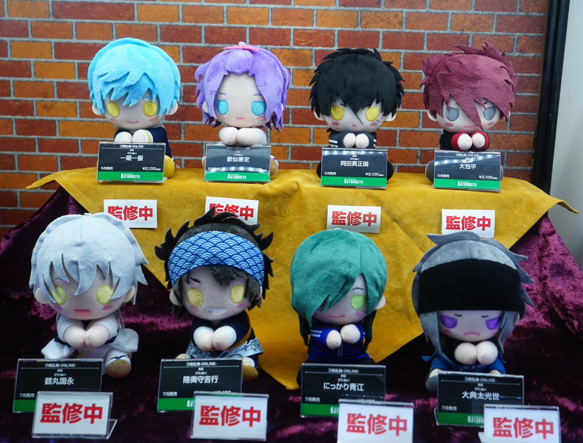 anime_yoyaku's tweet photo. #コトブキヤ 刀剣乱舞-ONLINE- ぴたぬい #wf2018w #ワンフェス https://t.co/peJLHS08Vr