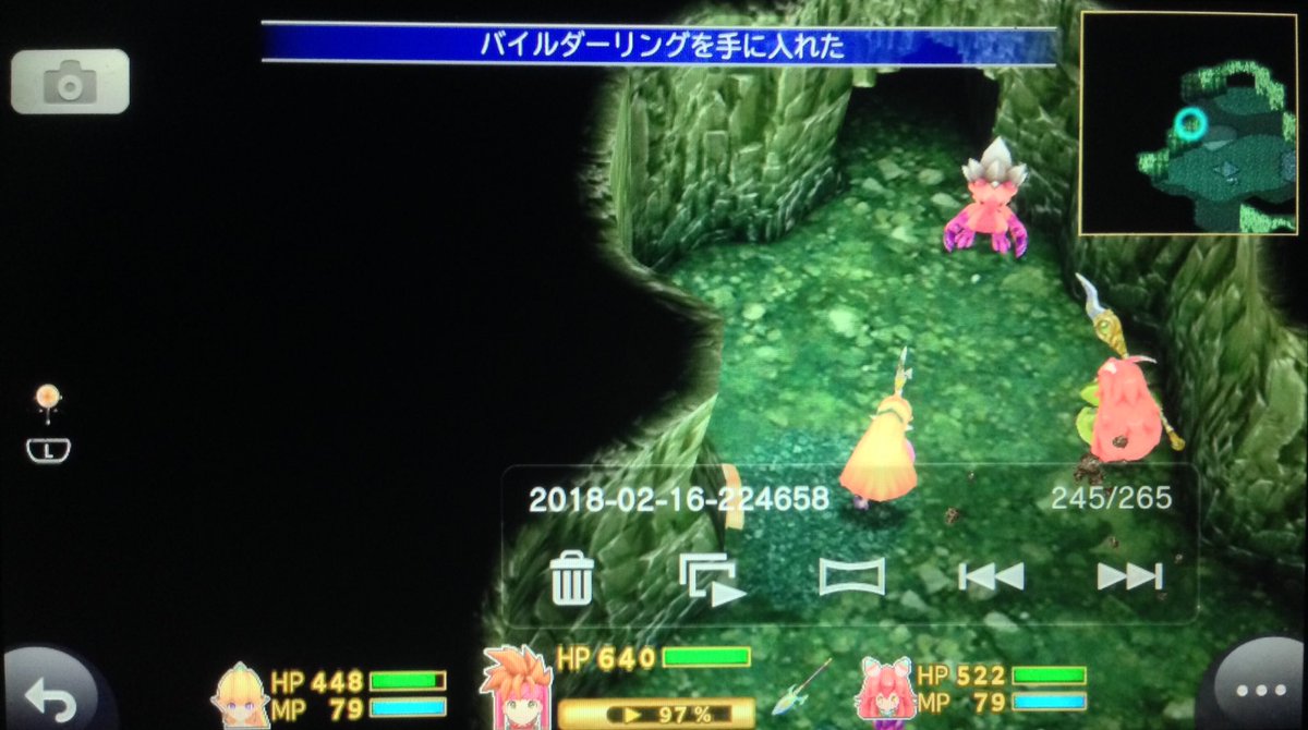 ジーク レーシングラグーン 初プレイ בטוויטר Vita版の感想 良い点は ダッシュが直線じゃなく色んな方向にダッシュ出来る もしかしてだが レアドロップ率が上がった 画像は一日でこんなに取れたレアドロップ防具 次の日のプレイ ラスダンにて敵から武器パワー ジーク レーシングラグーン 初プレイ בטוויטר Vita版の感想 良い点は ダッシュが直線じゃなく色んな方向にダッシュ出来る もしかしてだが レアドロップ率が上がった 画像は一日でこんなに取れたレアドロップ防具 次の日のプレイ ラスダンにて敵から武器パワー