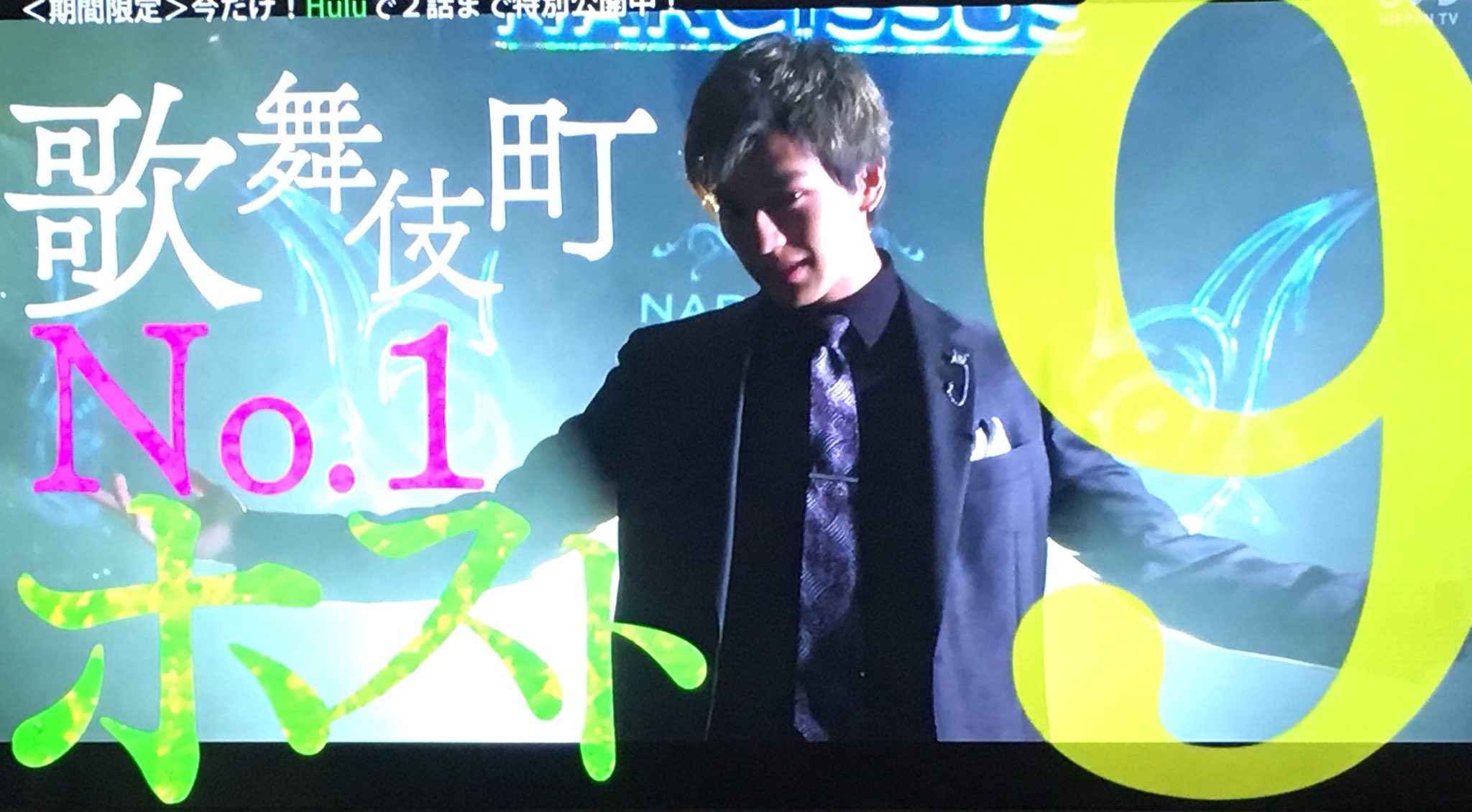 Tomomi Sur Twitter トドメのパラレル 尊氏さん 美尊が死んで 僕は歌舞伎町でホストになった って 笑 笑 笑 もう観たいの気持ちしかない 笑 笑 トドメの接吻 ドメキス