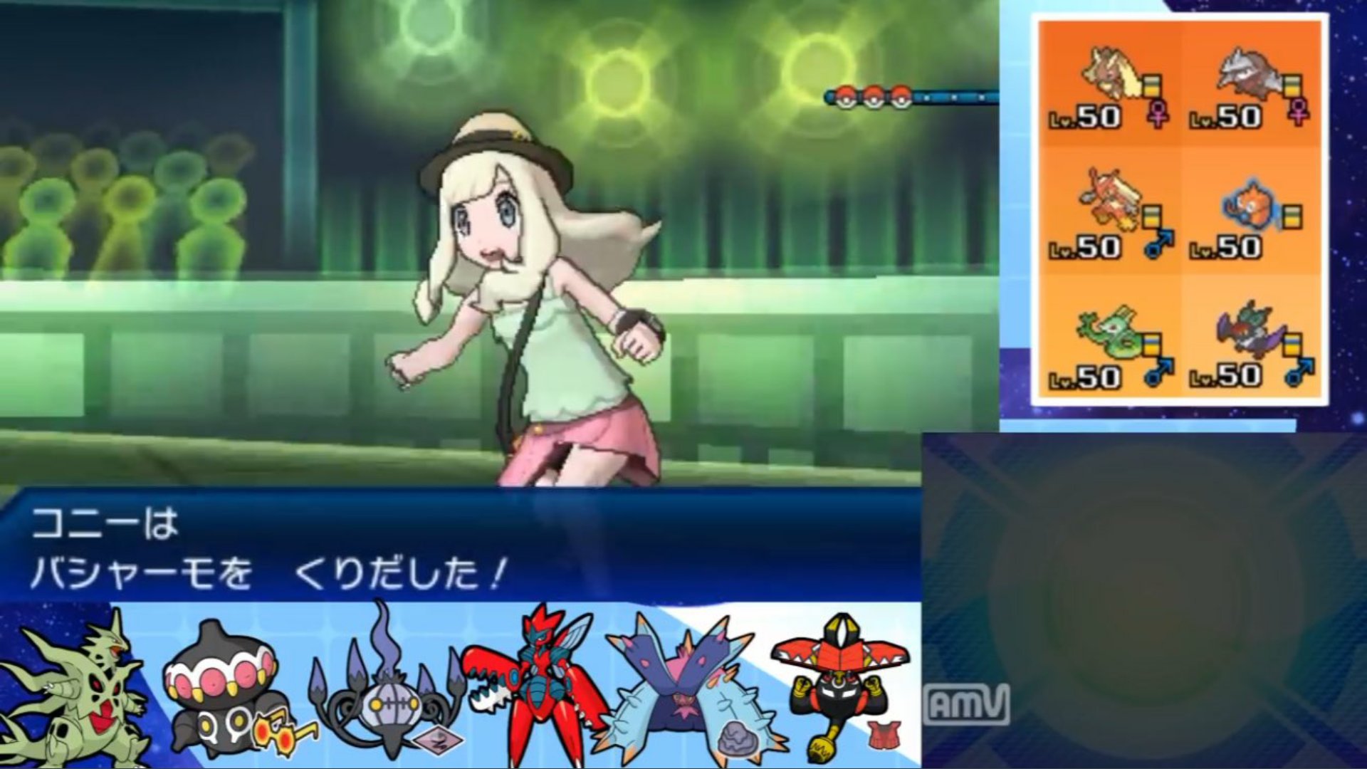 みくた ポケモンusumでスカート履いた状態の女主人公のバトルスタイルを かれいなスタイル にするとスカートの中が見えるの知って興奮を禁じ得ない T Co 9hnabh1nwr Twitter