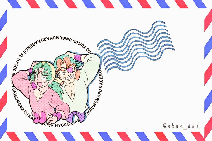 最高かつ最も包括的なエア メール イラスト ただのディズニー画像 最高かつ最も包括的なエア メール イラスト ただのディズニー画像