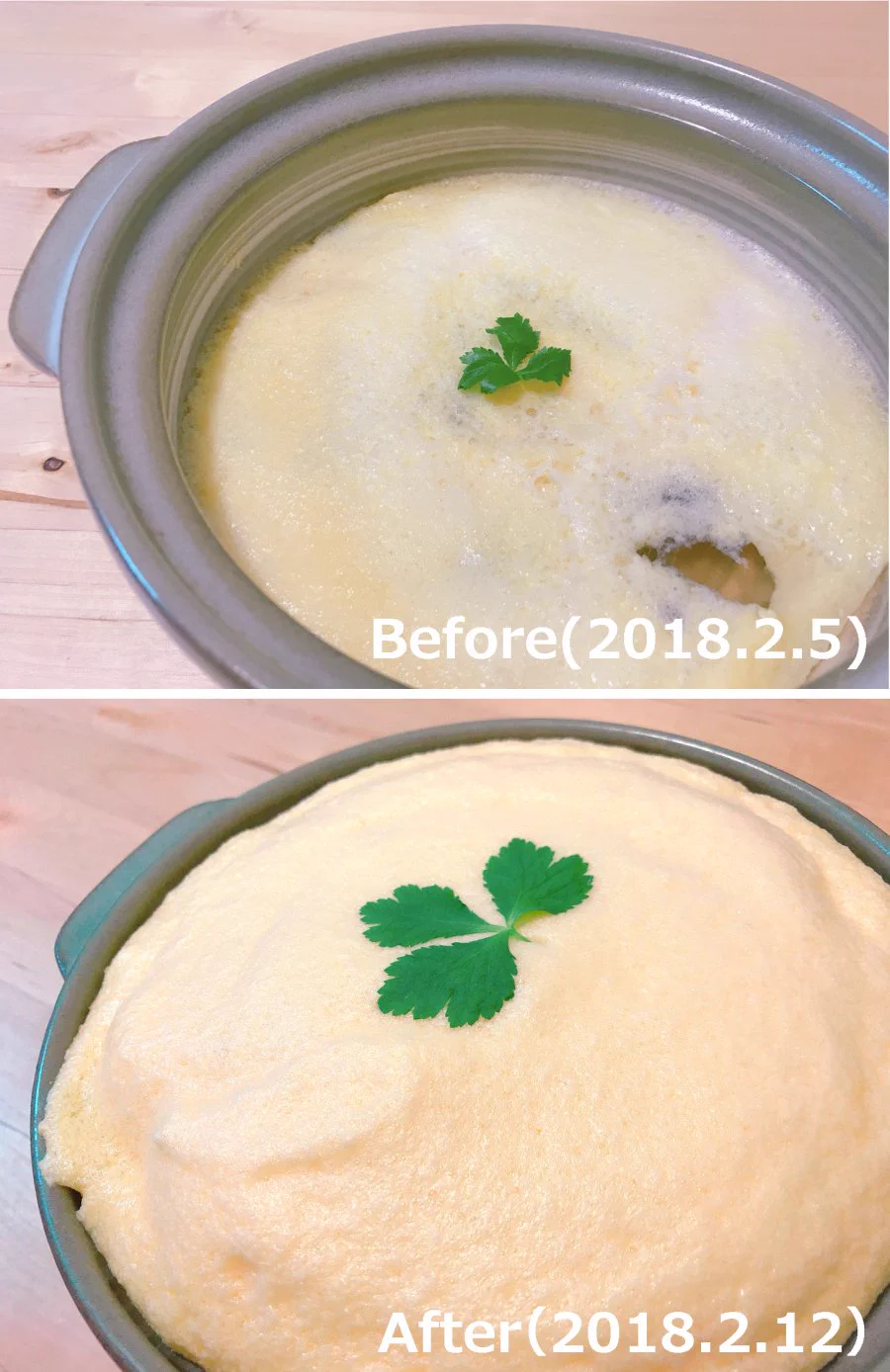 静岡のご当地卵料理を再現？たまごふわふわの作り方
