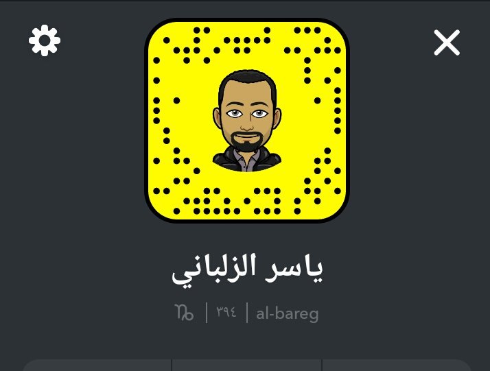desertNight12's tweet photo. سناب شاعرنا البارق حصلته ونبي ننشره باكبر قدر ممكن.
#كلنا_البارق https://t.co/rcgYtcmdeb