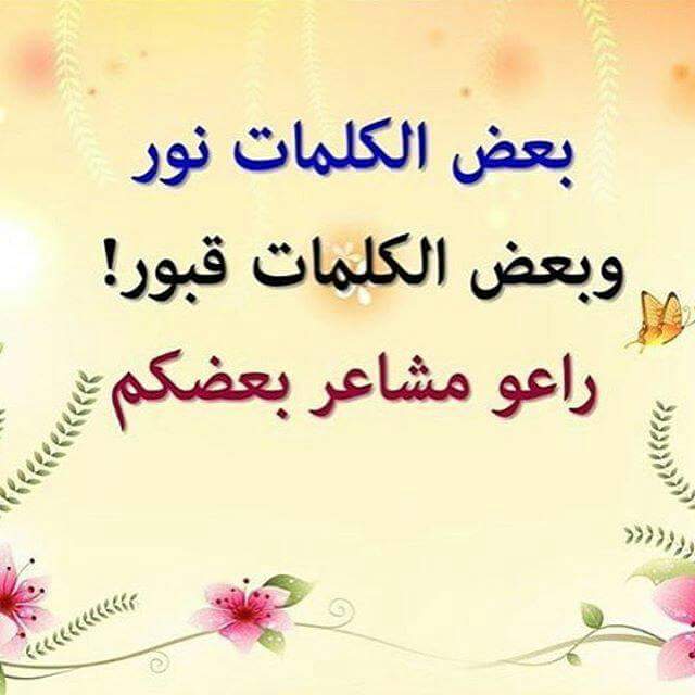 baishiraqi tweet picture