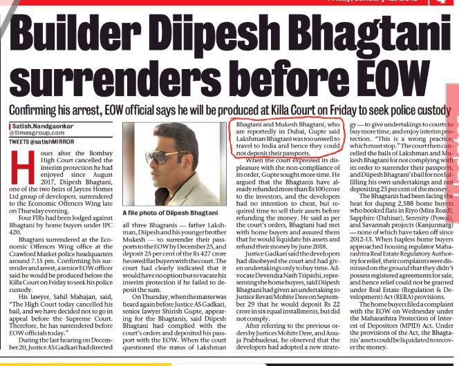 SarangApte24's tweet photo. @Pramodskushwaha @CMOMaharashtra @PMOIndia @Dev_Fadnavis @SushmaSwaraj @MEAIndia @PMOIndia 
More than 500 crore real estate scam in Mumbai. Builder Mukesh &amp; Laxman Bhagtani are absconding and reported to be in Dubai. https://t.co/AwLCY8lrAV