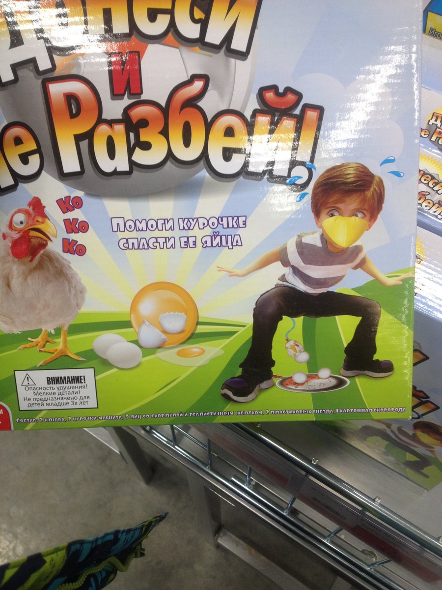 _lost_creature_'s tweet image. Моей психике определенно пизда