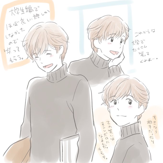 やぼみ Yabomi Ogurasi2 さんのマンガ一覧 いいね順 ツイコミ 仮