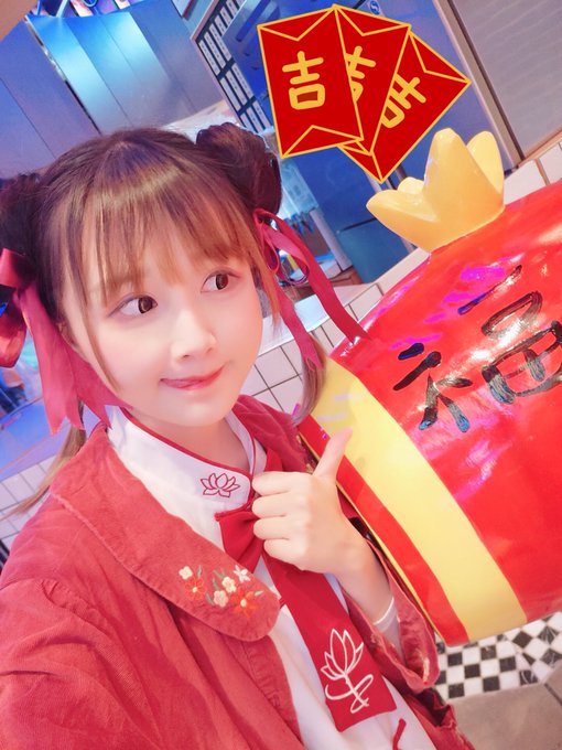 コスプレイヤー梨嘉AligaのTwitter画像63