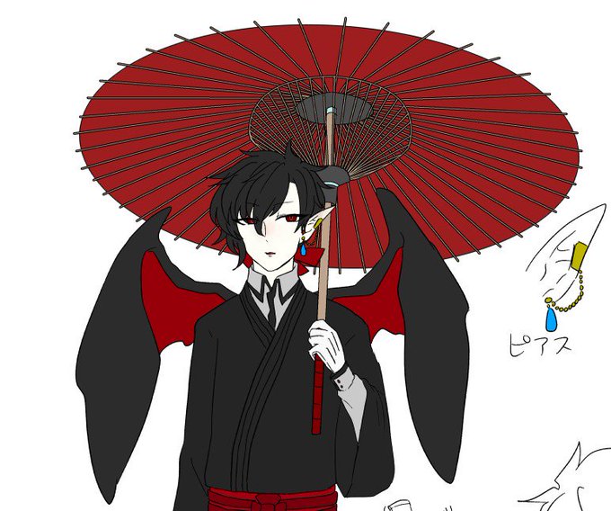 番傘のtwitterイラスト検索結果 古い順