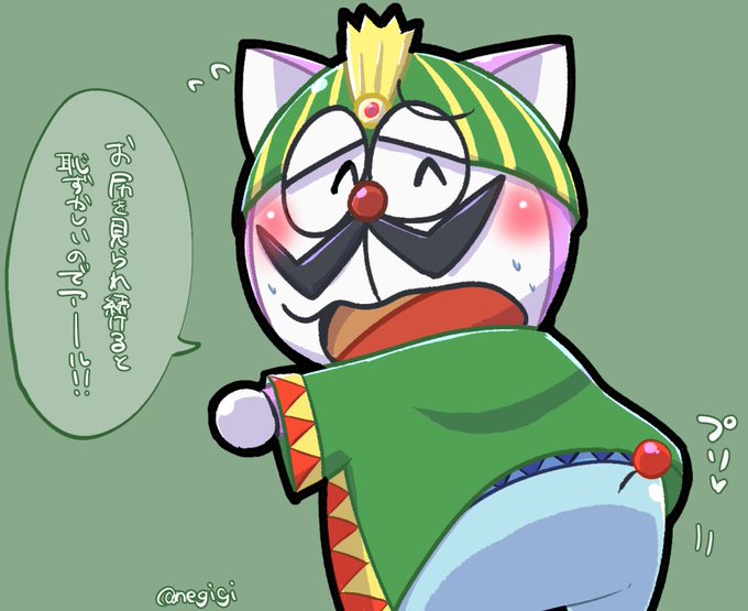 ドラメッド三世のtwitterイラスト検索結果 古い順