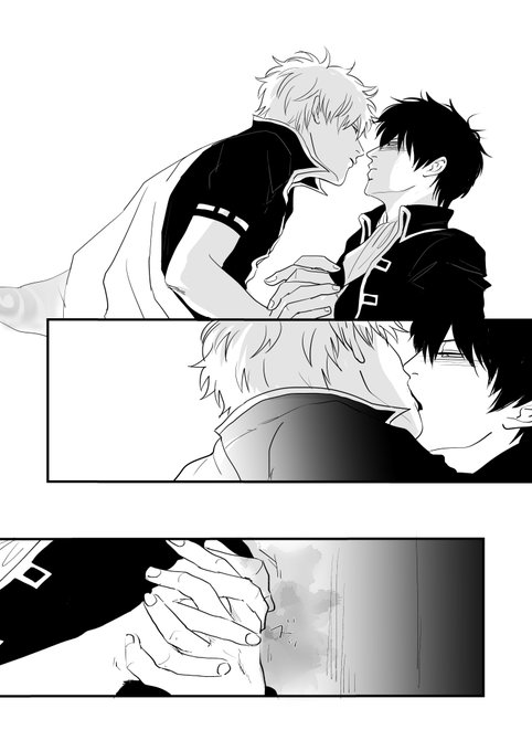 性急にコトを進める銀さん好きだな〜♡というやつです。 