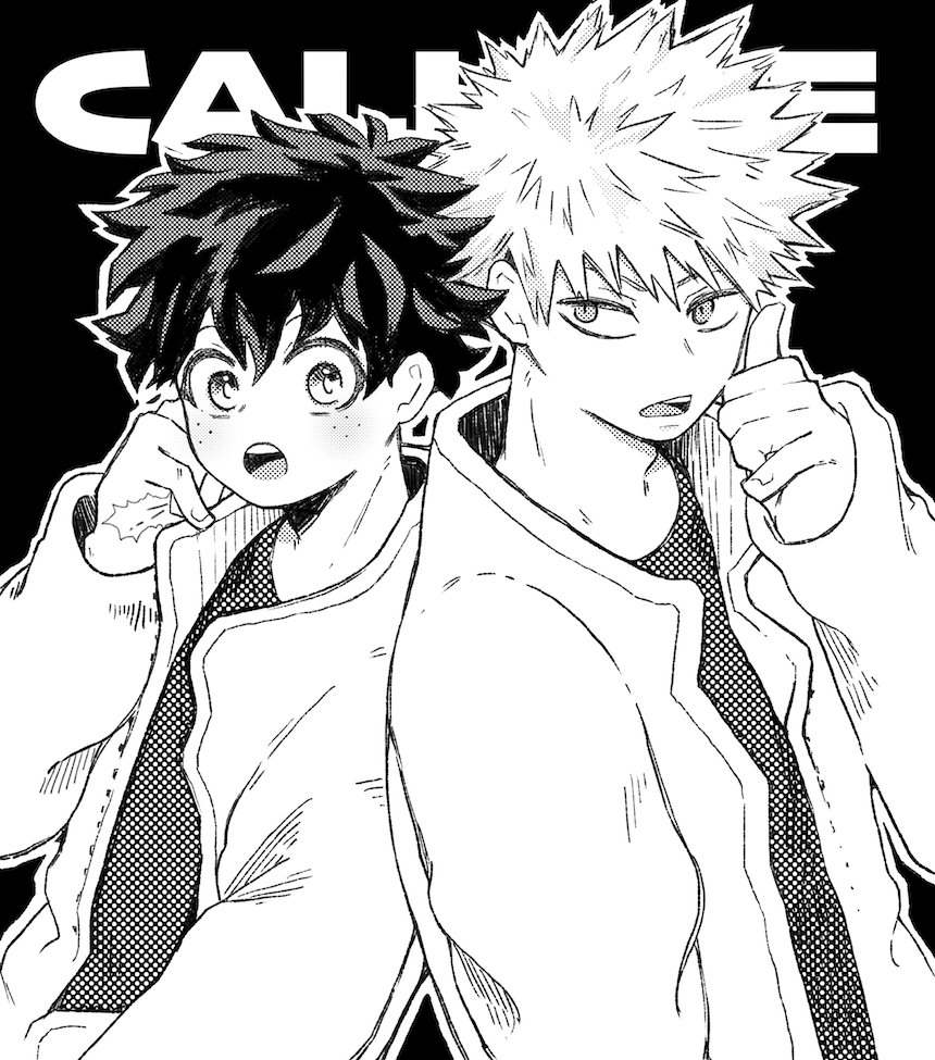CALL ME 