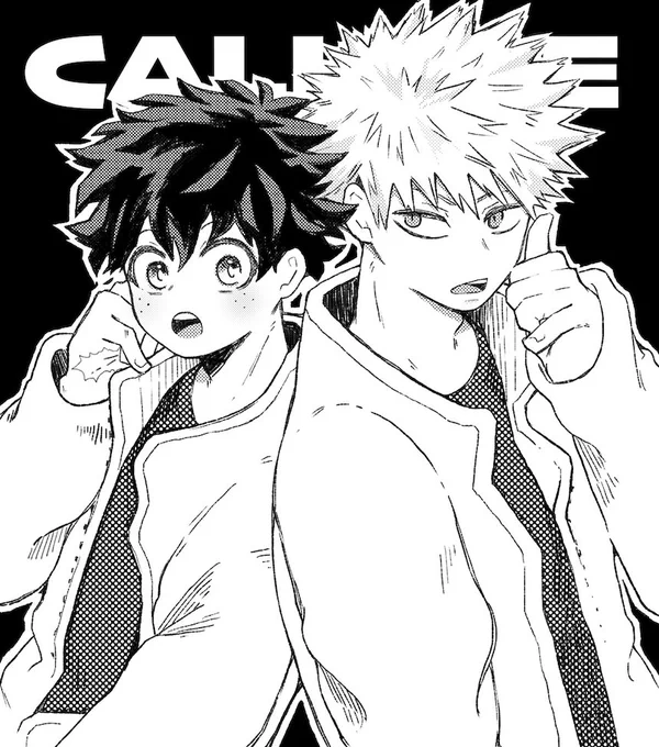 CALL ME 