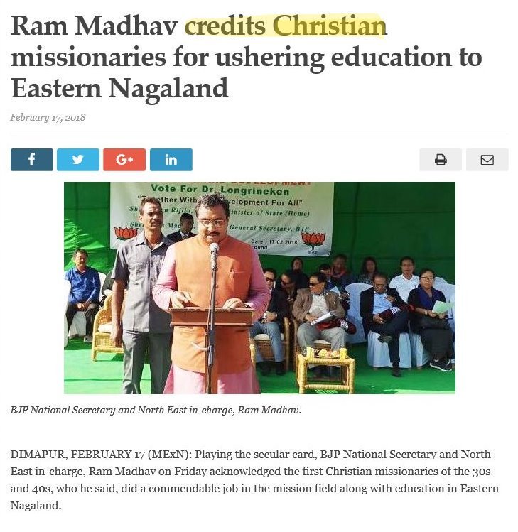 @inclusivemind Hey dumb sanghoo @ushamohan1, who died & crowned you the guardian of Hinduism? Fake hindus like you don't get to lecture us on Hinduism. Look at what your people are doing in the NE. Afyer beef politics, now education politics 👹👹