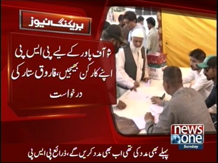 Arshad Ali Rao on Twitter: 