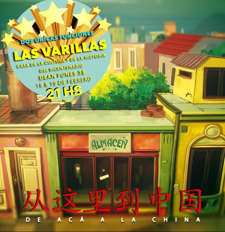 deacaalachinalp's tweet photo. ¡VAMOS RUMBO A LAS VARILLAS!
ÚLTIMAS DOS FUNCIONES EN #CÓRDOBA ¿Quién viene a ver #DeAcáalaChina esta noche? https://t.co/B3WAhJkKp4