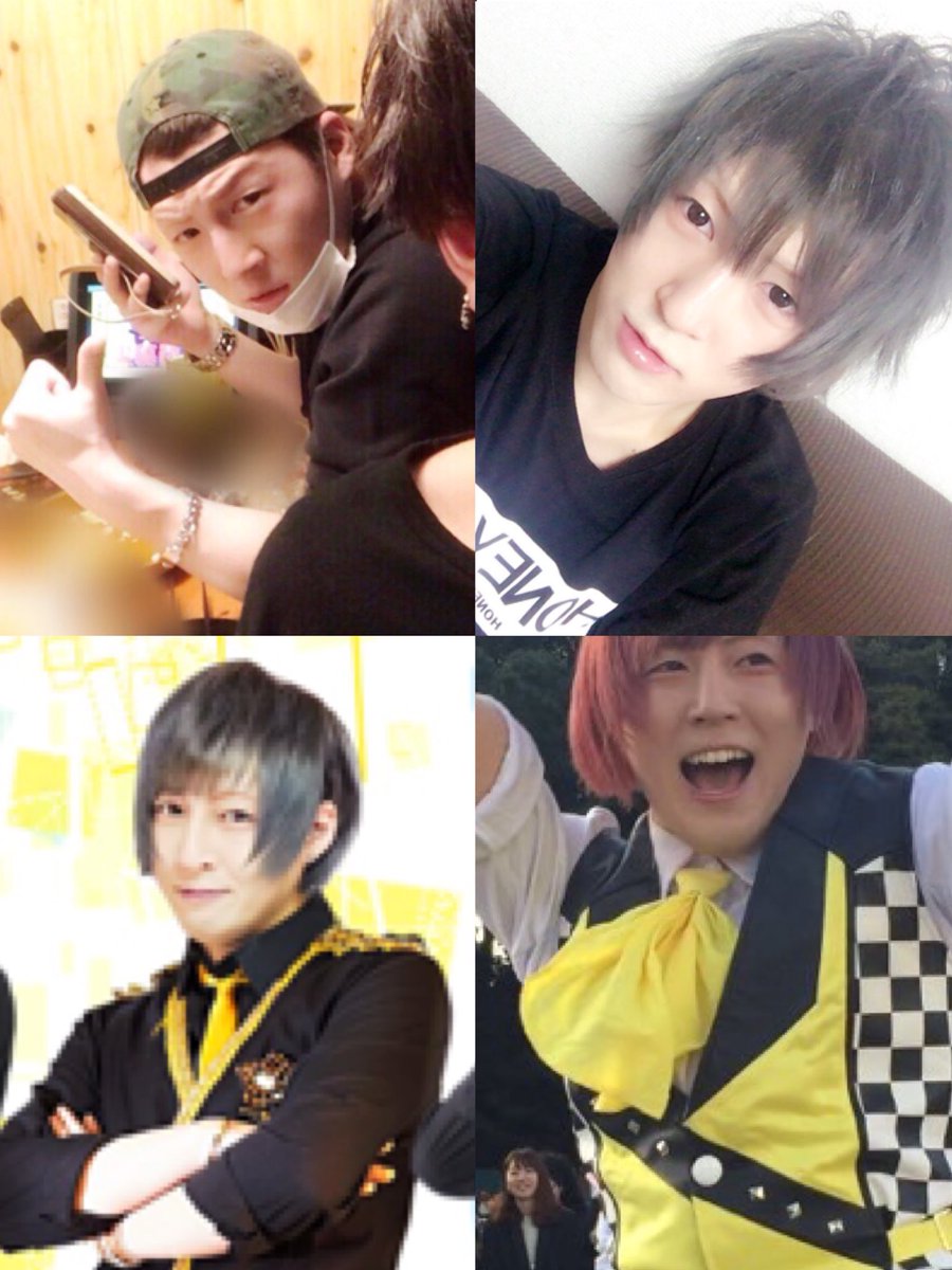 三上義貴 甘党男子 7 29 Line Cube Shibuya ワンマン در توییتر 甘党男子の黄色の人 プロフィールとアイコン違くね みたいなツイートあって 自分で写真見てたけど 化粧とか体重と髪の増減と 髪色と年齢で別人すぎて クソわろてるwww 画像フォルダ面白いwww 同一
