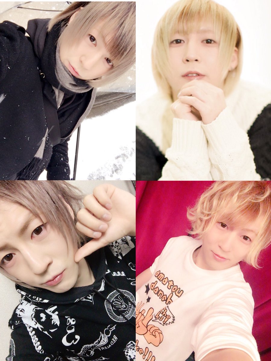 三上義貴 甘党男子 7 29 Line Cube Shibuya ワンマン در توییتر 甘党男子の黄色の人 プロフィールとアイコン違くね みたいなツイートあって 自分で写真見てたけど 化粧とか体重と髪の増減と 髪色と年齢で別人すぎて クソわろてるwww 画像フォルダ面白いwww 同一