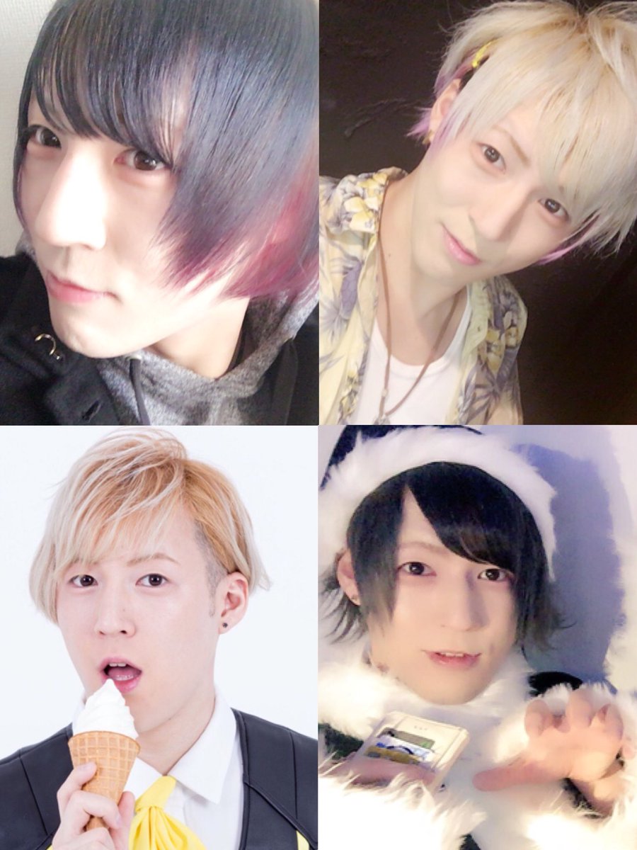 三上義貴 甘党男子 7 29 Line Cube Shibuya ワンマン در توییتر 甘党男子の黄色の人 プロフィールとアイコン違くね みたいなツイートあって 自分で写真見てたけど 化粧とか体重と髪の増減と 髪色と年齢で別人すぎて クソわろてるwww 画像フォルダ面白いwww 同一