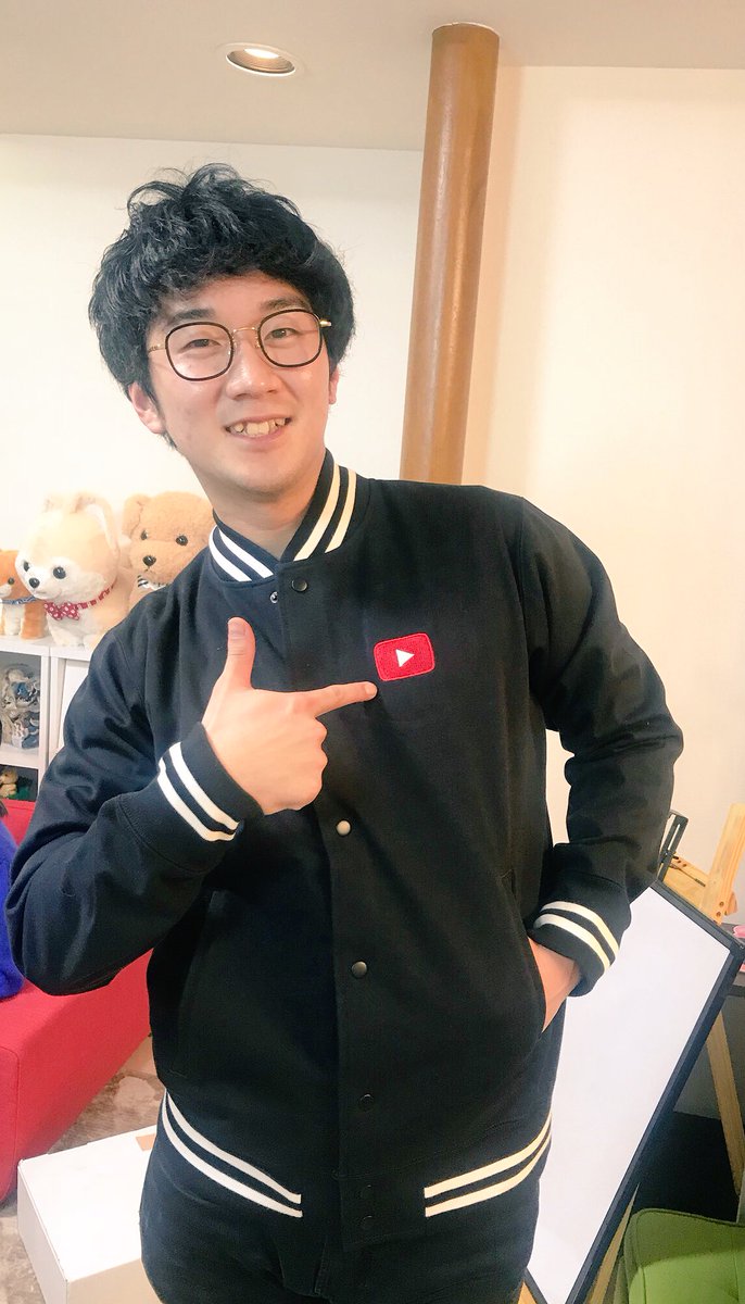 おはようございます！ YouTubeスタジャンかっけぇぇえ 本当に前から