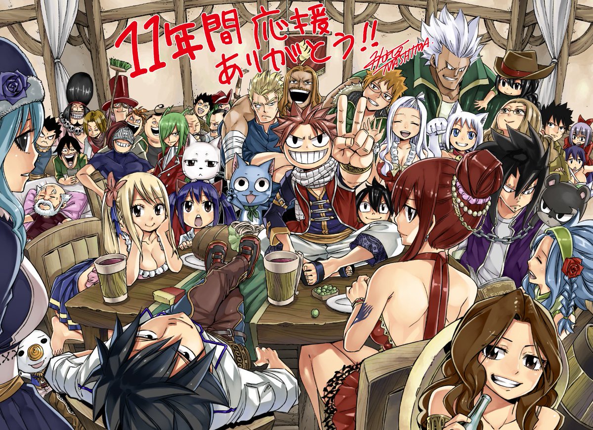 fairy tail guild hall