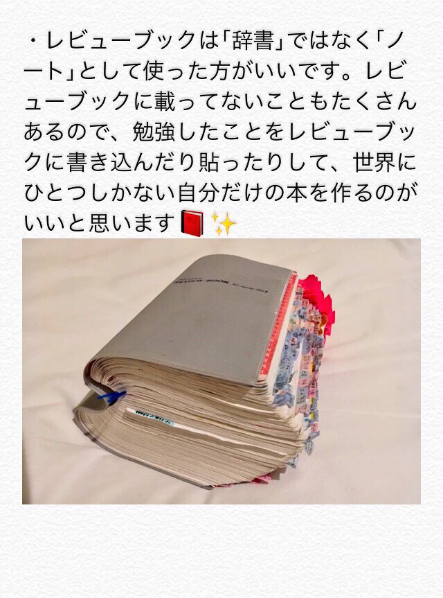 えりか 低浮上 来年以降に看護師国家試験受ける方へ まとまってないし 自分が思ってる事だから偏りがあるけど参考までに 看護師 国家試験 看護師国家試験 第107回看護師国家試験