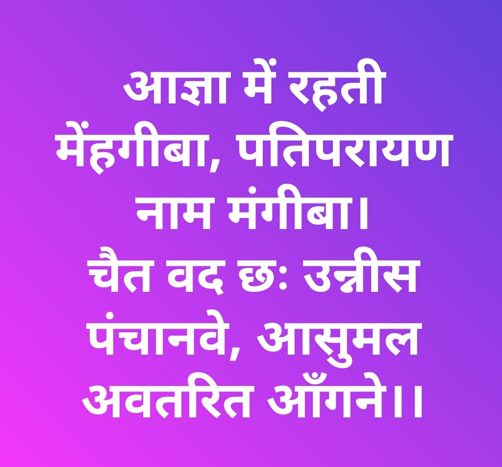 108path's tweet photo. https://t.co/N4nYDjQeVb