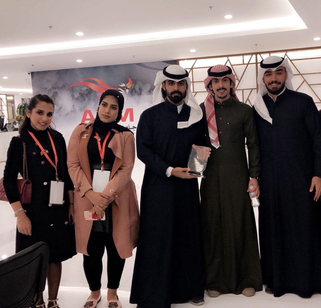 Engineering Society tweet media