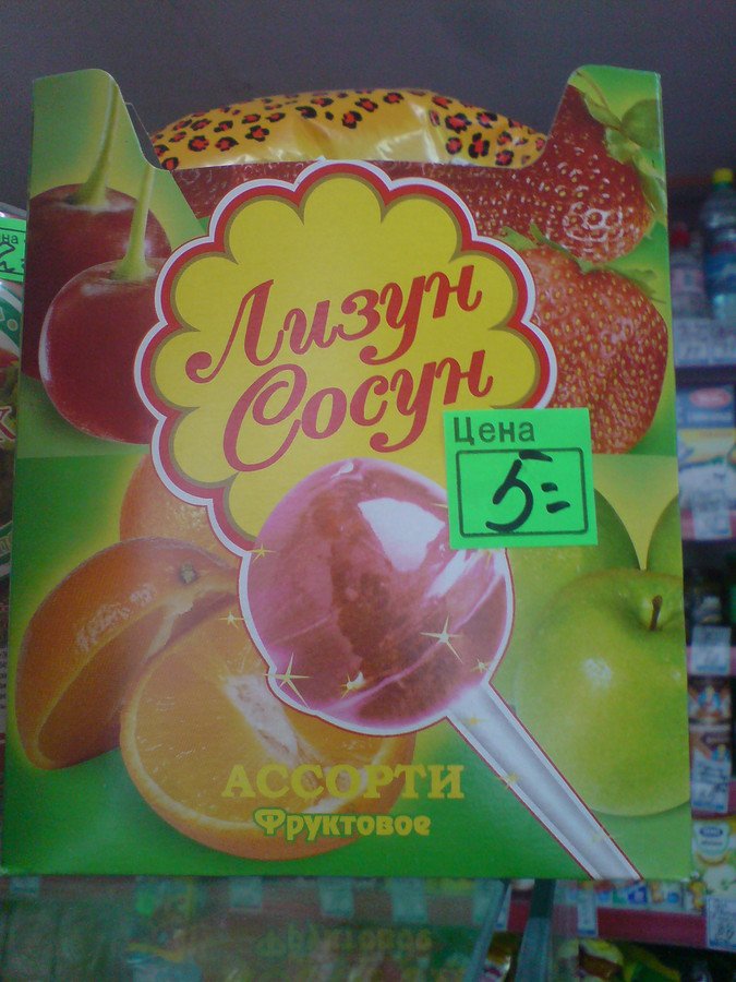 DWWVu52X0AAiASY.jpg:large