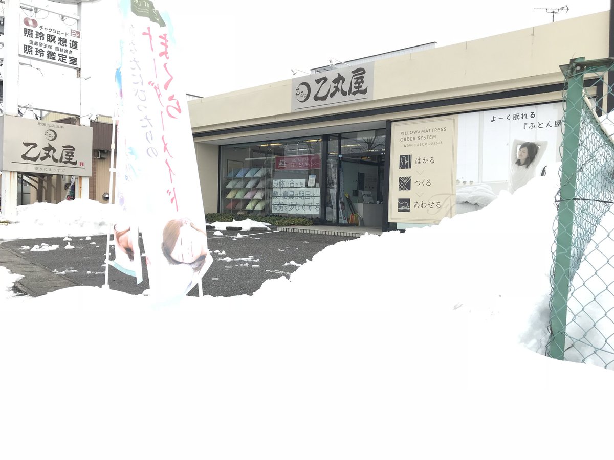 otomal12's tweet photo. 元に戻ってきた－！－久しぶりの賑わい－ https://t.co/9kkCi4cUwr https://t.co/9kkCi4cUwr https://t.co/UWOcr2kJZM