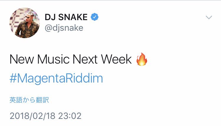 Music_News_Net_'s tweet photo. DJ Snakeの新曲"Magenta Riddim"が2月23日(金)にリリース！！

昨日、DJ SnakeがSNSで発表したのですが、どんなサウンドになっているか非常に気になります！

DJ Snakeは、4月8日(日)に三重県ナガシマスパーランドで開催される「Wired Music Festival」に出演するので、こちらも要チェックです！ https://t.co/nhOflbF3OK