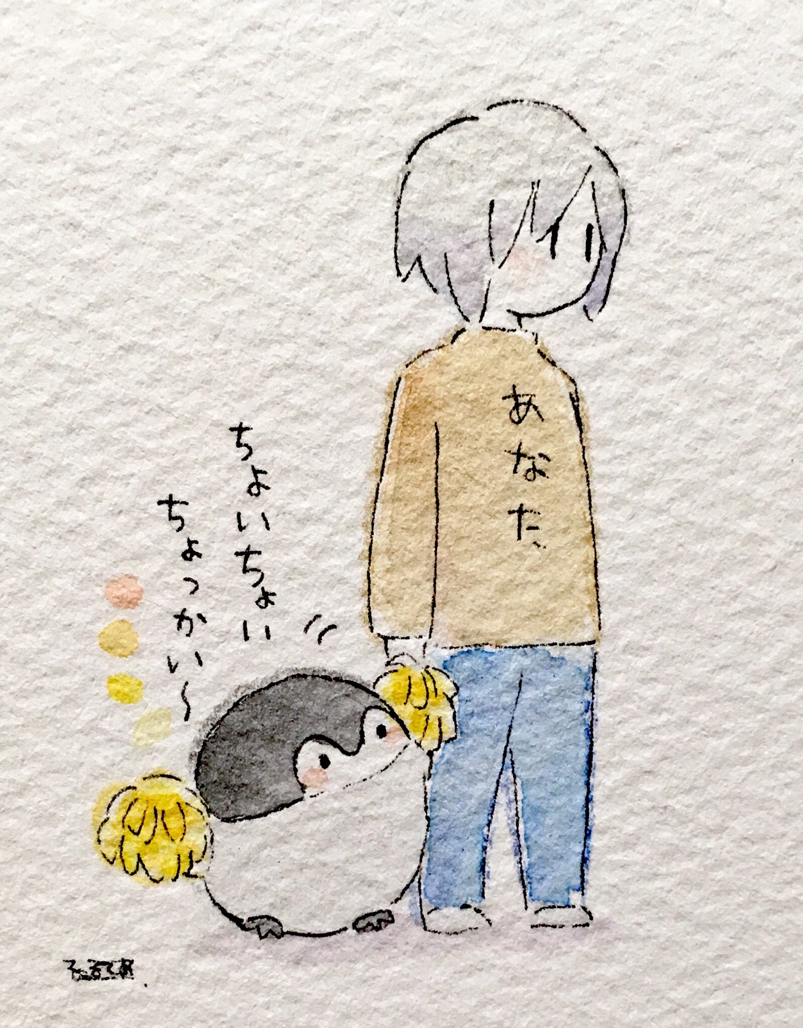 るるてあ on X: 