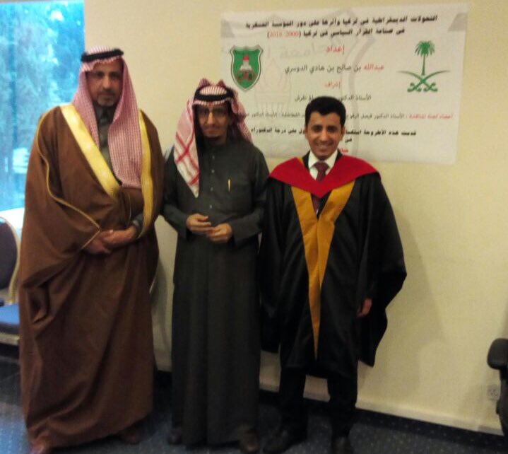 مشبب بن حمير الدوسري tweet media