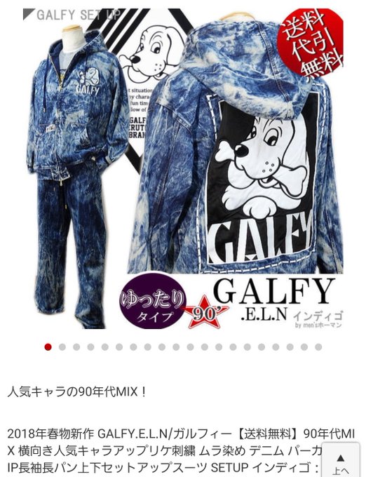 カリブラのtwitterイラスト検索結果 カリブラのtwitterイラスト検索結果