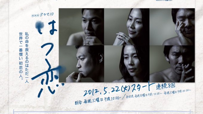 木村佳乃の出演ドラマおすすめランキング 女優としての演技力の評価は 大人男子のライフマガジンmensmodern メンズモダン