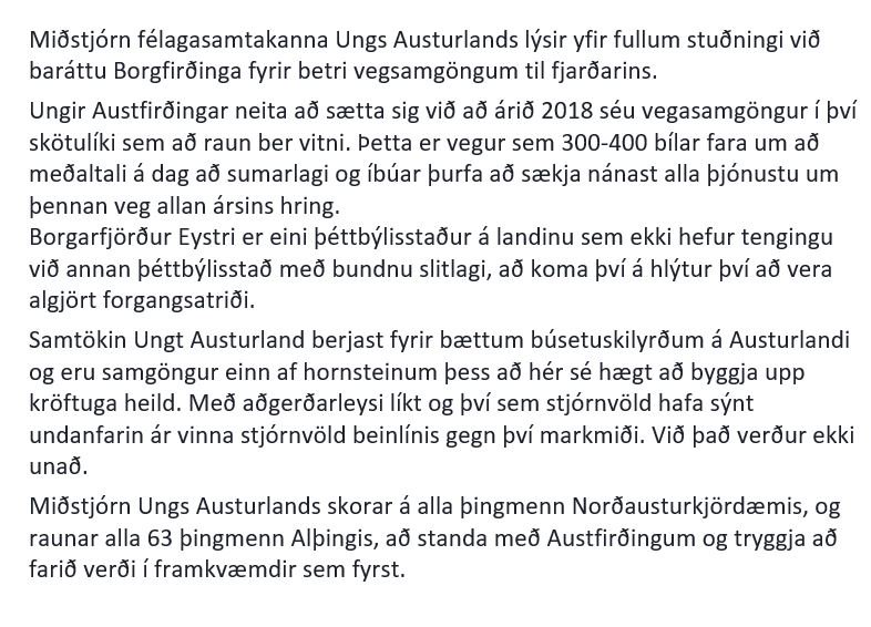 Ályktun vegna Borgarfjarðarvegar

#Ungaust 
Vinsamlegast vaknið <a href="/Althingi/">Alþingi</a> <a href="/framsokn/">Framsókn</a> <a href="/sjalfstaedis/">Sjálfstæðisflokkurinn</a> @PiratePartyIS <a href="/FlokkFolksins/">Flokkur Fólksins</a> @Vinstrigraen <a href="/Samfylkingin/">Samfylkingin</a> <a href="/Midflokkurinn/">Miðflokkurinn</a> <a href="/vidreisn/">Viðreisn</a>