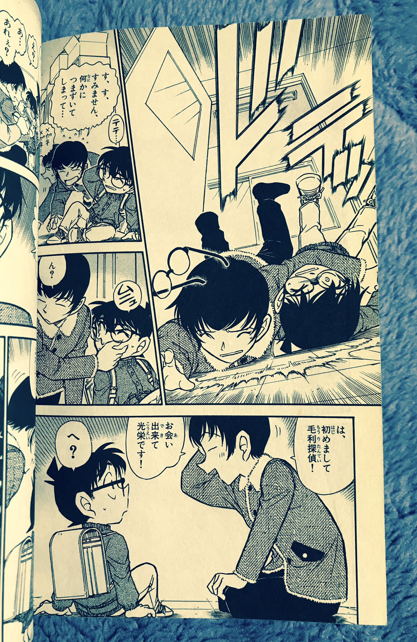 みぬ 2月19日 今日のコナン 名探偵コナン Volume４９ 今日の名言 は 初めまして毛利探偵 お会い出来て光栄です これだけはわざとコケたってアメリカ行く時に言ってたけど それによって何を確かめようとしてたんだっけ 2月19日 1日1