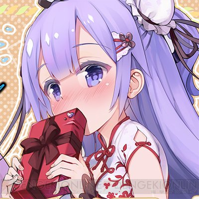 アズールレーンで 加隈亜衣 が話題に アズレン トレンディソーシャルゲームス アズールレーンで 加隈亜衣 が話題に アズレン トレンディソーシャルゲームス