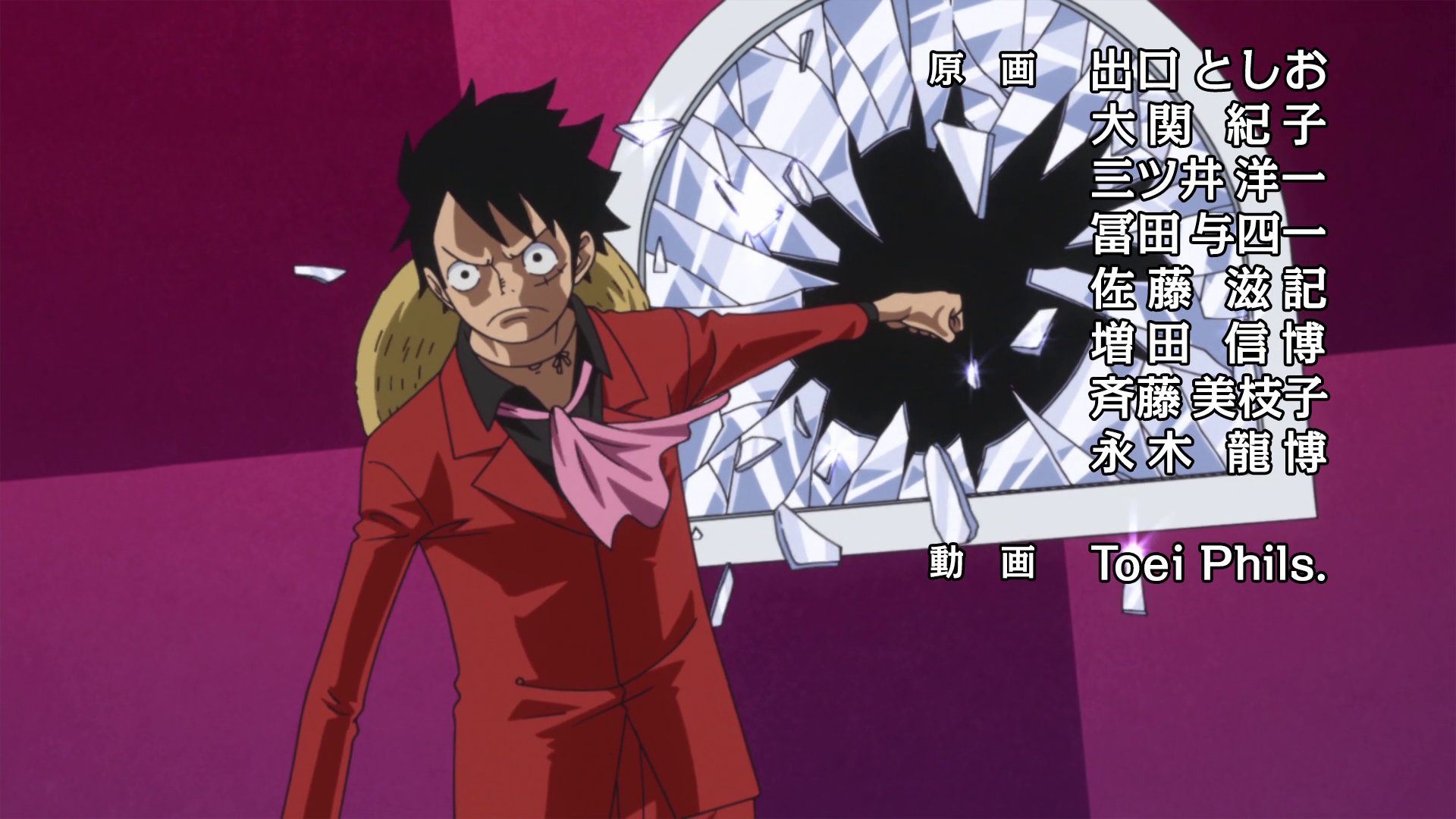 Rsa One Piece Op V4 Has Luffy Vs Katakuri Fight In It Onepiece T Co 8btqga6ffu Twitter