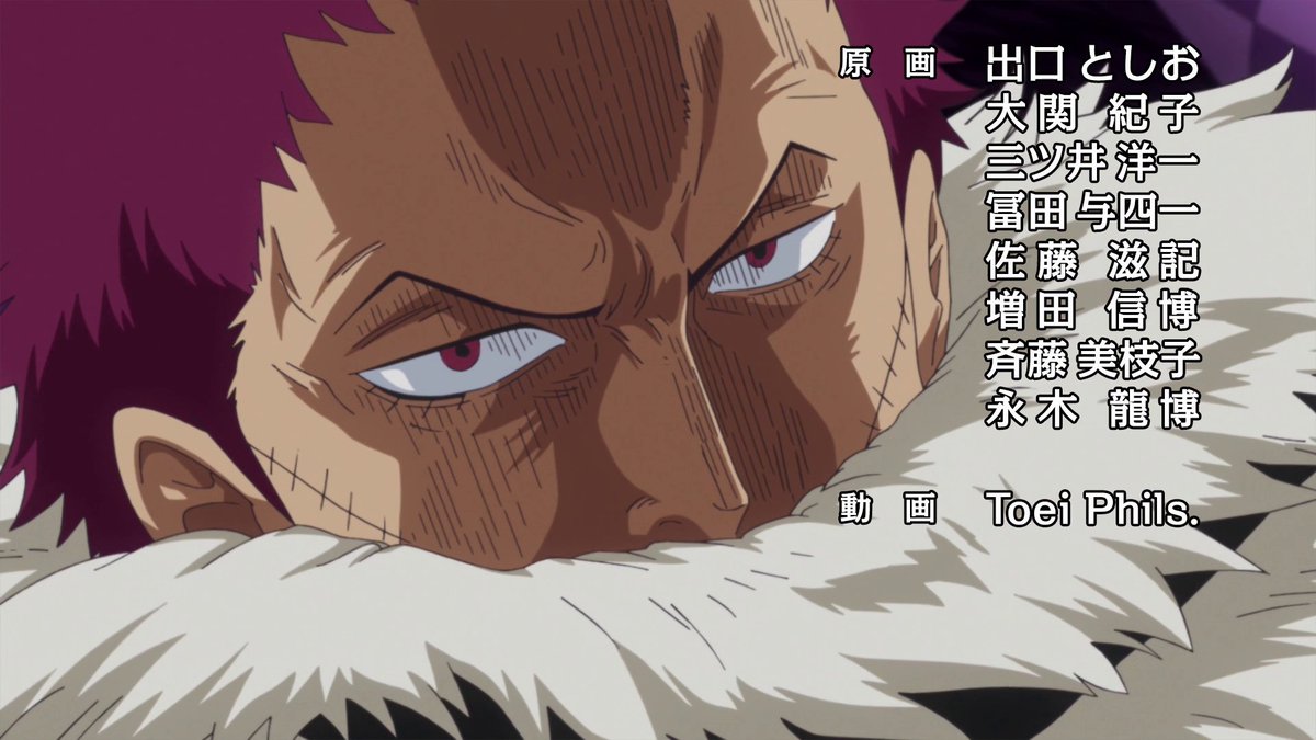 Rsa One Piece Op V4 Has Luffy Vs Katakuri Fight In It Onepiece T Co 8btqga6ffu Twitter