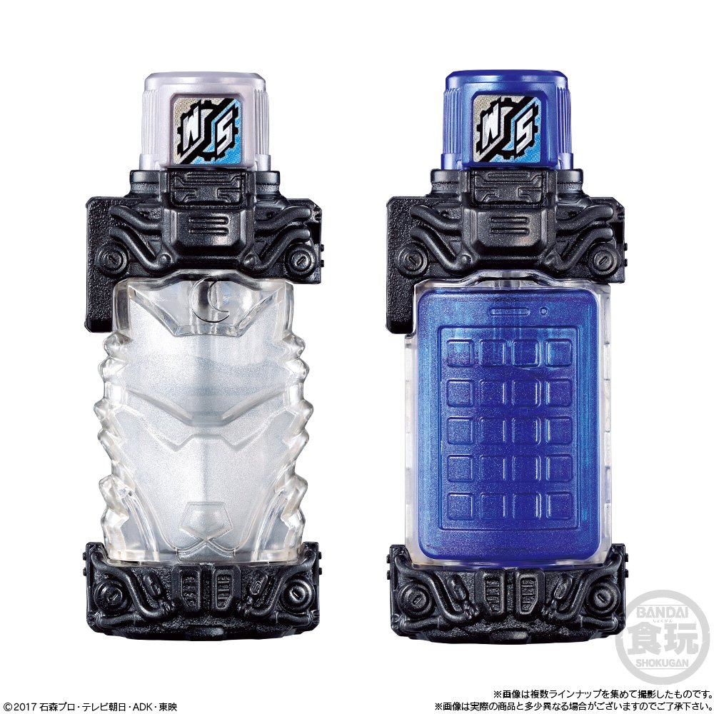 ローズフルボトル ヘリコプターフルボトル 仮面ライダー ビルド 81O588tWq4L._UF350,350_QL80_.jpg