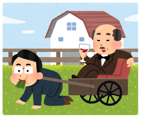 いらすとやのフィギュアがグッドスマイルカンパニーから出ると言う 9ページ目 Togetter