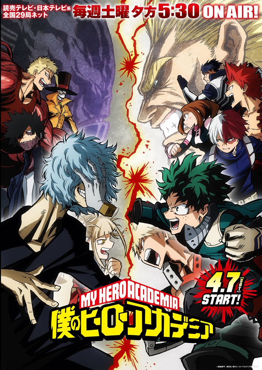 週刊少年ジャンプ感想まとめ 18年12号 Wj12 私 前髪ぱっつんになります 中間管理職アカザ 破格の家賃 冬空コガラシと12枚のおぱんつ Togetter 週刊少年ジャンプ感想まとめ 18年12号 Wj12 私 前髪ぱっつんになります 中間管理職アカザ 破格の家賃 冬空コガラシと12枚のおぱんつ Togetter
